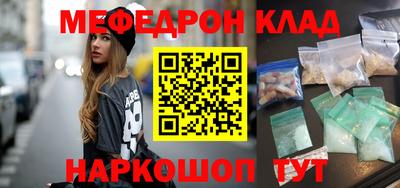а пвп мука Ачхой-Мартан