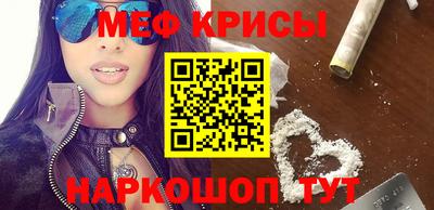 spice Аша