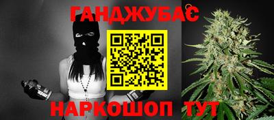а пвп мука Ачхой-Мартан