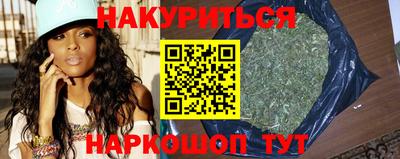 spice Аша