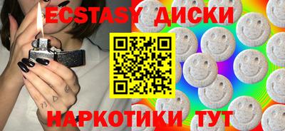 а пвп мука Ачхой-Мартан