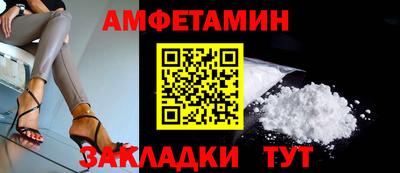 а пвп мука Ачхой-Мартан