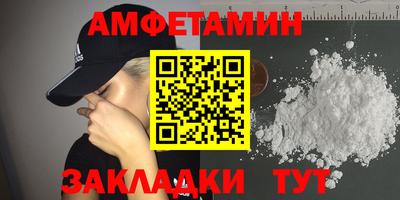 spice Аша