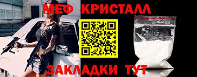 а пвп мука Ачхой-Мартан