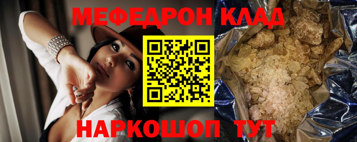 ГАШИШ Благодарный